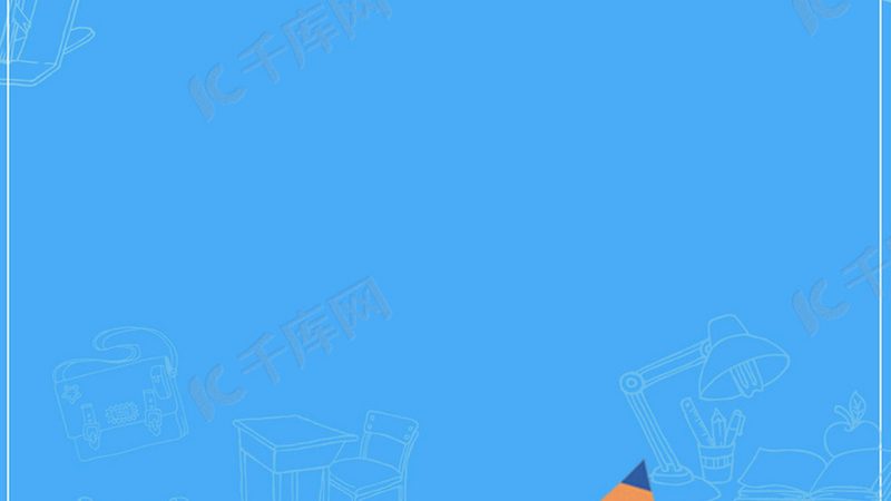成人学历提升报名流程：关键步骤与注意事项揭秘