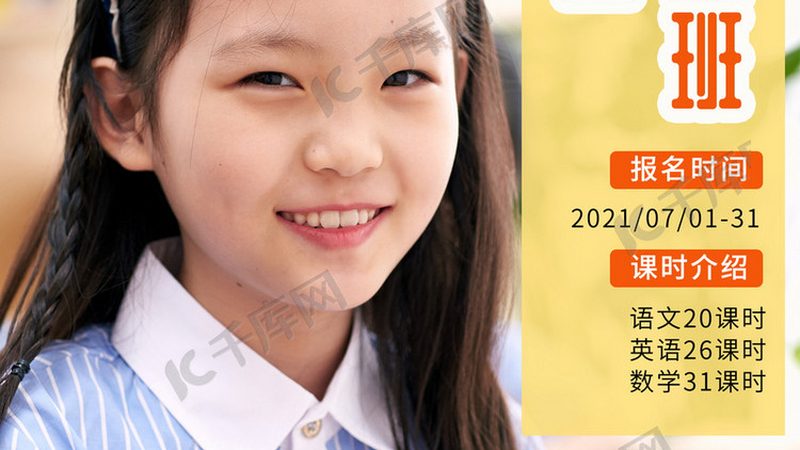 低学历者提升学历，你需要了解的五大关键条件