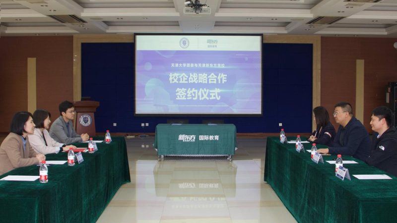 除了以上基本材料外，根据不同课程和机构的要求，可能还需要提供其他材料，如：