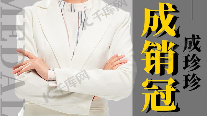 成人高考选学校避坑指南