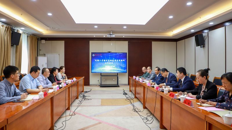 小标题：领导力培训，企业发展的关键要素