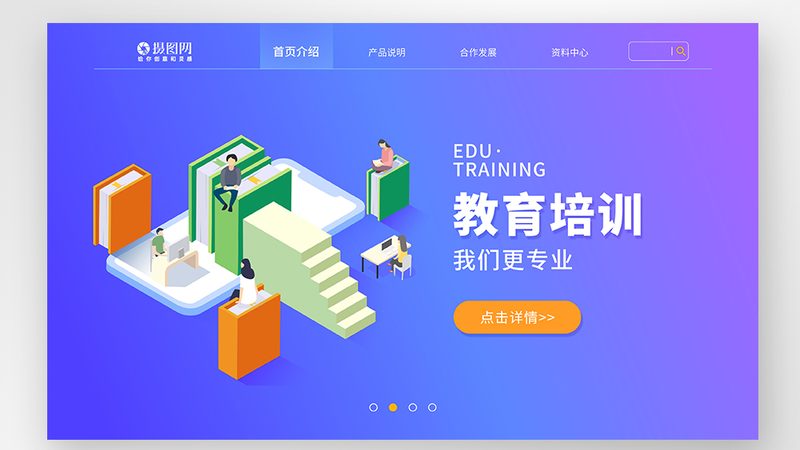 在众多慕课课程中，如何挑选适合自己的课程呢？以下是一些判断标准：