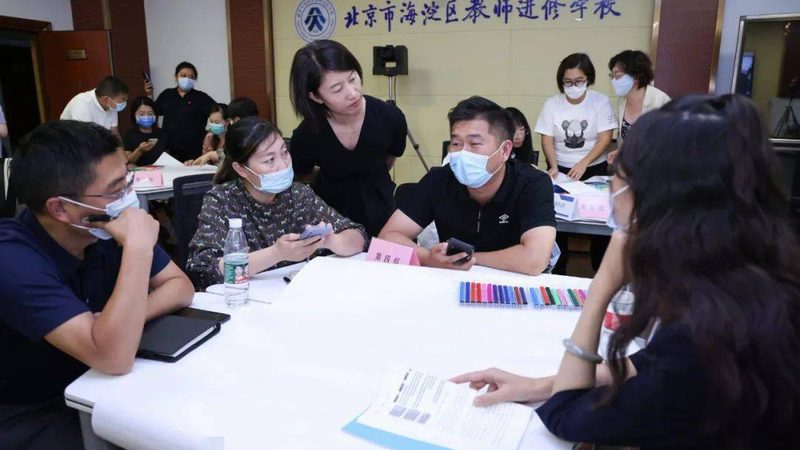 会计培训班，收费标准背后的考量因素
