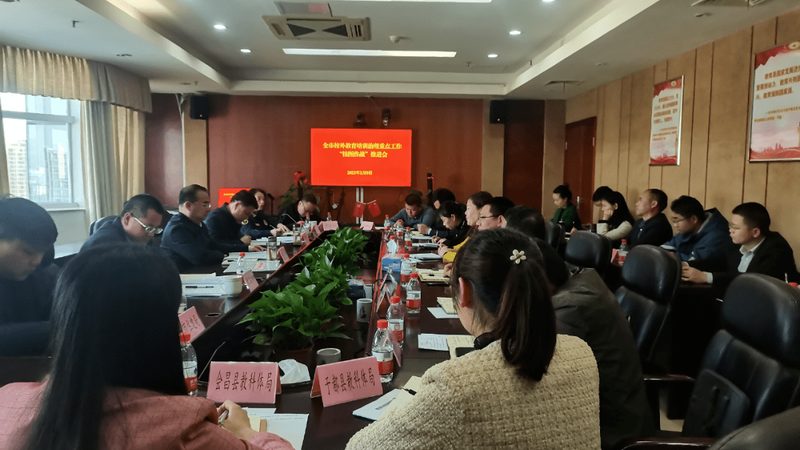 心理咨询师培训证书含金量：揭秘背后的价值与选择**