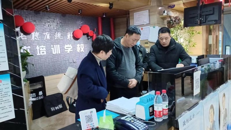 心理咨询师培训加盟品牌，如何选择合适之选？**