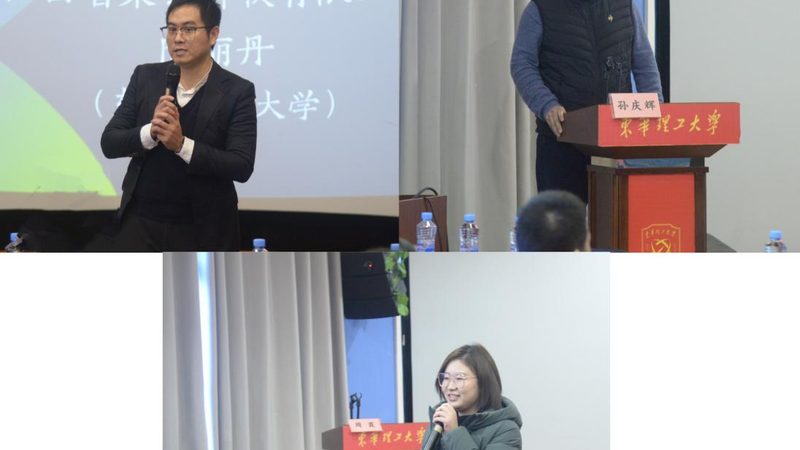 教育直播版权保护：如何构建安全的在线学习环境
