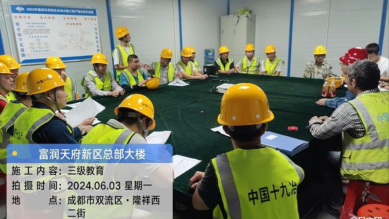 网络课程培训机构价格背后的秘密