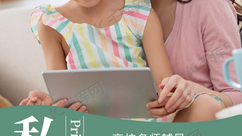 叉车证异地可以考吗？解读异地叉车证考试政策与流程