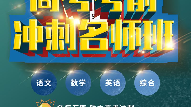 内训讲师的教学能力和沟通技巧直接影响到培训效果。以下是一些评估指标：