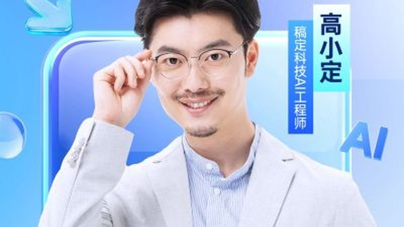 职业培训资格证书分类解析：了解不同类别，助力职业发展