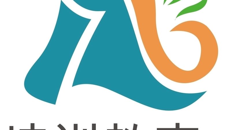 少儿编程入门课程价格