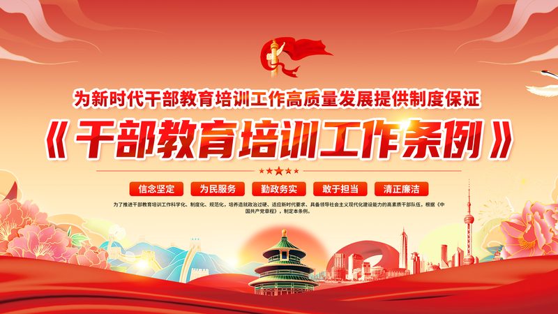 消防工程师职业前景与武汉培训费用解析