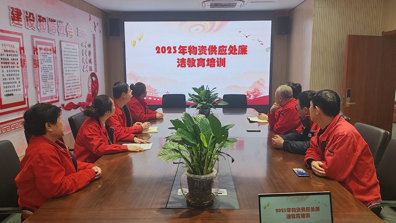 会计培训行业标准揭秘：解读全文，助你精准选择