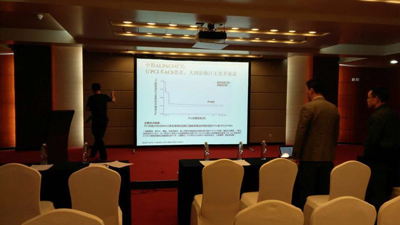教师资格证培训课程，价格背后的考量**