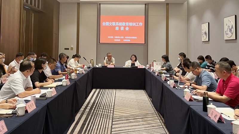 揭秘教师资格证培训“保过班”：真伪辨析与理性选择