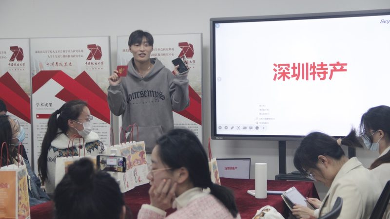 消防工程师培训哪家机构靠谱