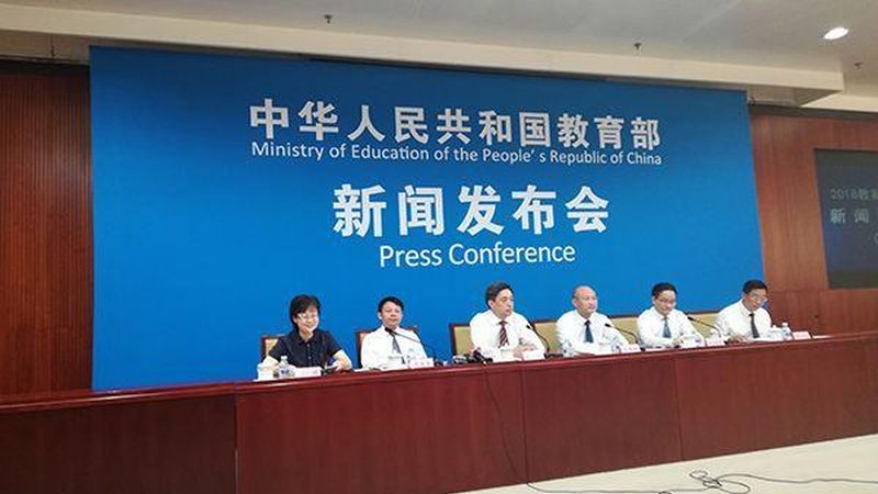 成人高考科目分值分布揭秘：各科占比与备考策略