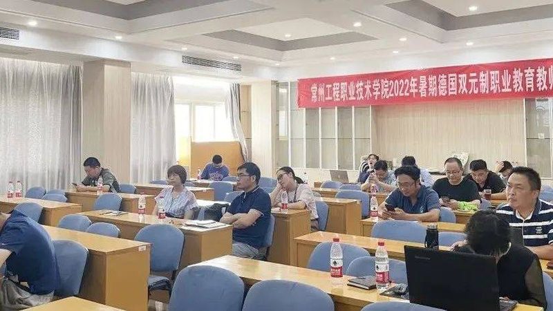 短期技能培训班和长期班适合哪些行业